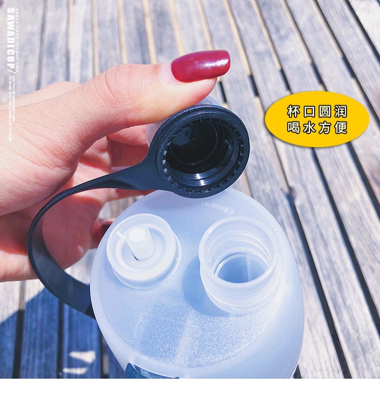 Cốc phun dung tích lớn dành cho sinh viên thể dục thể thao dạng cốc phun nước ngoài trời Đàn ông và phụ nữ bằng nhựa - Tách bình cách nhiệt