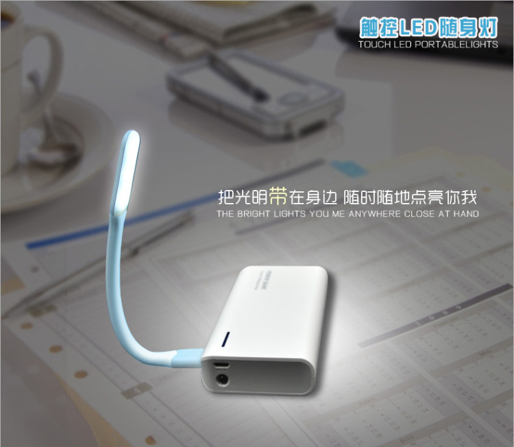 Lampe USB - Ref 380575 Image 14