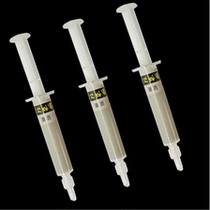 Grinding paste 10000 measure diamond grinding paste to roll the edge special grinding tool paste