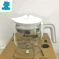 Small White Bear 5031 Constant temperature Miller Baby New Products Warm Miller Cups Hl 0617 2nd Generation Accessories