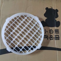 Little white bear baby sterilizer HL-0871 0870 Pacifier holder new version 0681 original accessories