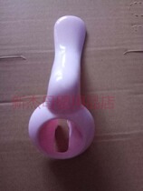 Small White Bear Manual Breast Pump fifth generation HL-0611 handle accessories Original manufacturer accessories