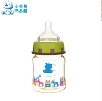 Small white bear bottle baby bottle baby ppsu bottle-bottle wide mouth bottle plastic milk bottle with straw handle