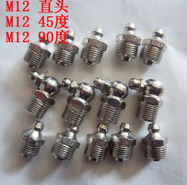 Cream Mouth m12 Bend Straight Head Oil Nozzle Oil Nozzle Oil Muzzle Oil Muzzle M12 * Straight head 45 90 °