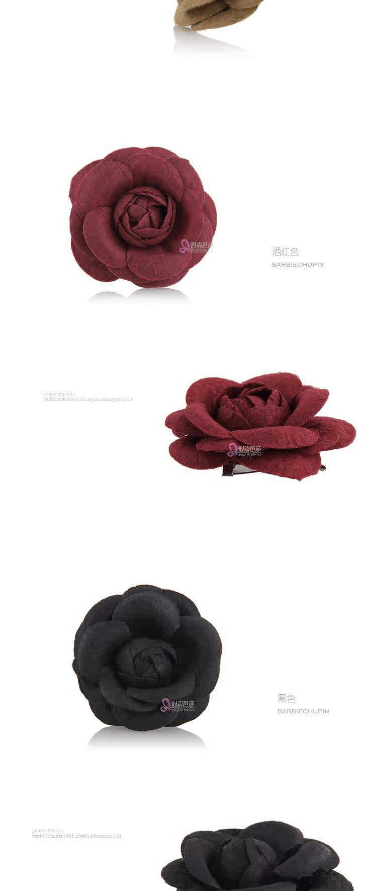 Broche femme en Fluid Systems - Ref 1171172 Image 14