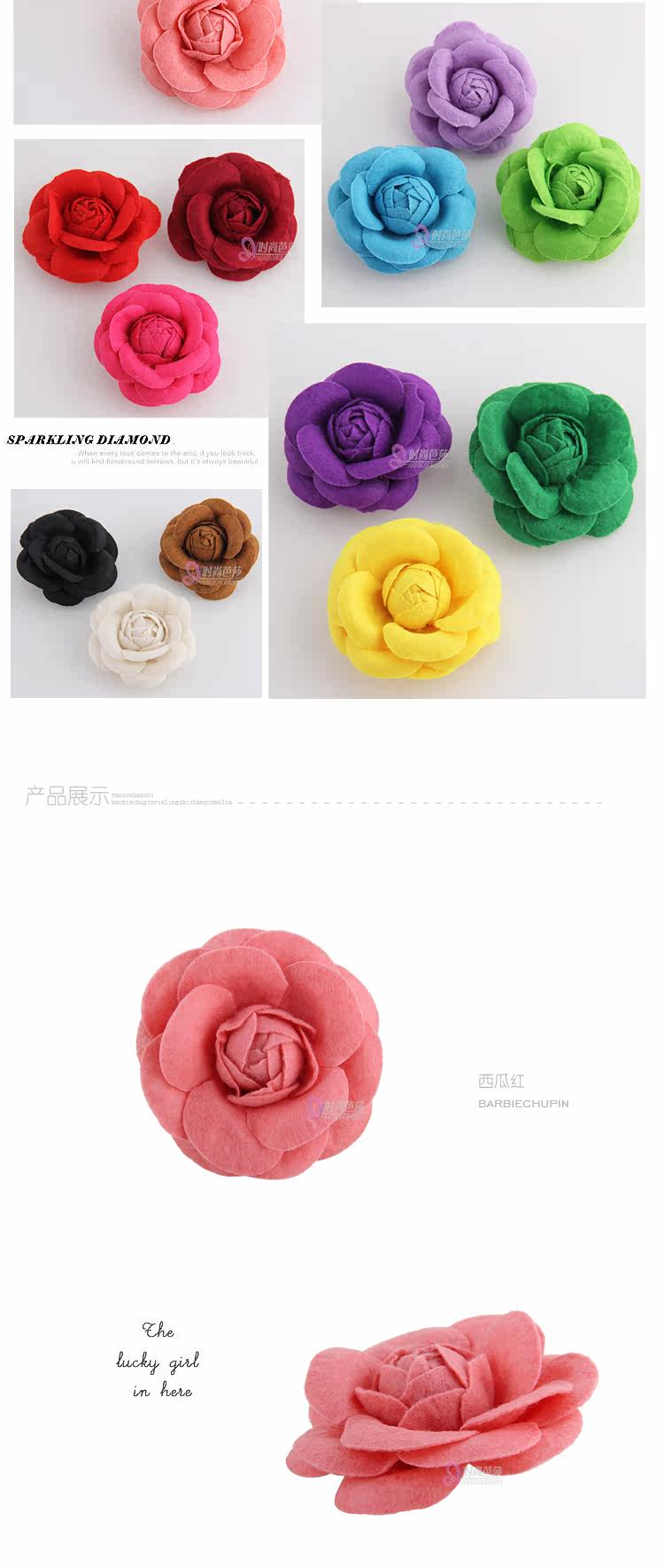 Broche femme en Fluid Systems - Ref 1171172 Image 7