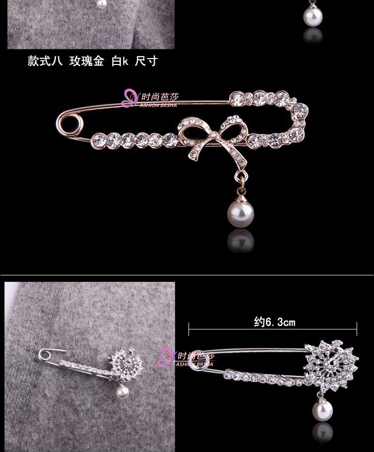 Broche en Zircon diamant - Ref 1171702 Image 12