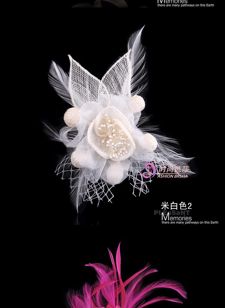 Broche en ruban - Ref 1175713 Image 13