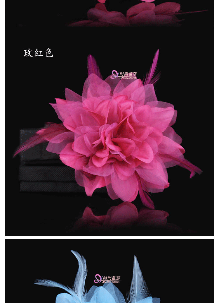 Broche en plume - Ref 1170521 Image 7