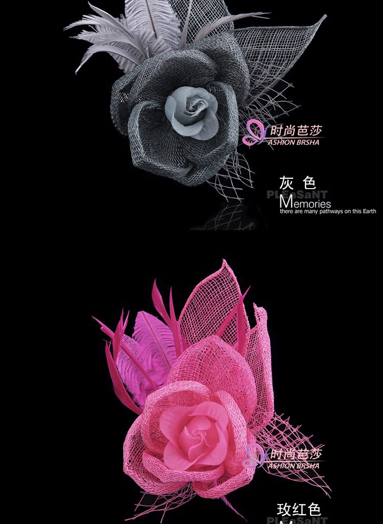 Broche en ruban - Ref 1175713 Image 8