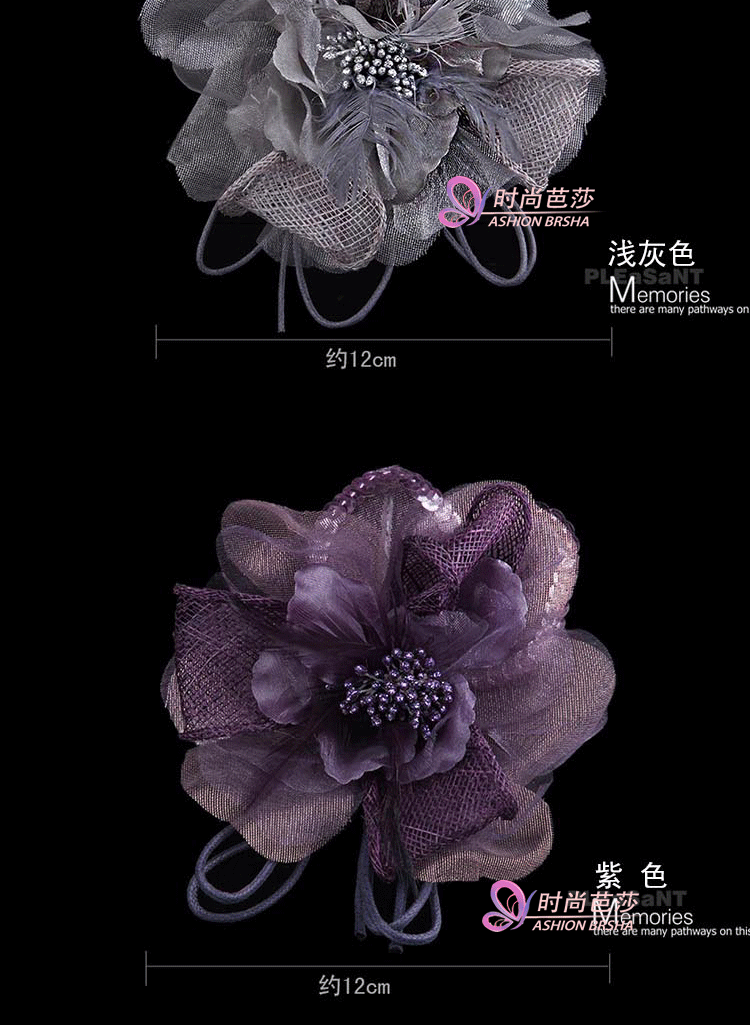 Broche en ruban - Ref 1175713 Image 18