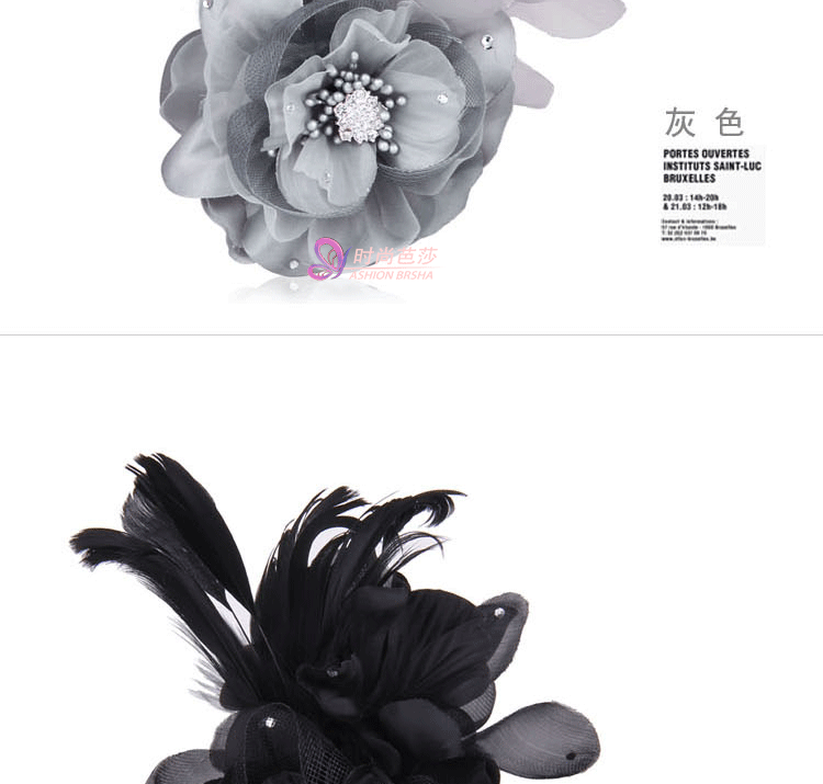 Broche en Fils de soie - Ref 1175205 Image 14
