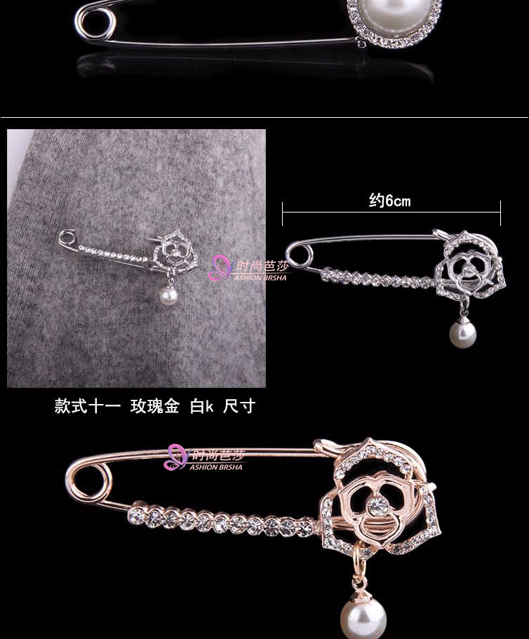 Broche en Zircon diamant - Ref 1171702 Image 14