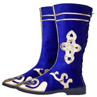 Синий человек