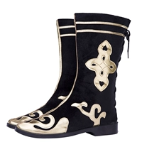 Черный человек