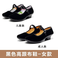 Женская модель-черная высокая каблука