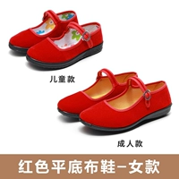 Женская модель-красная каблука