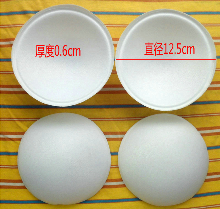 Coques pour soutien-gorge - Ref 818987 Image 6