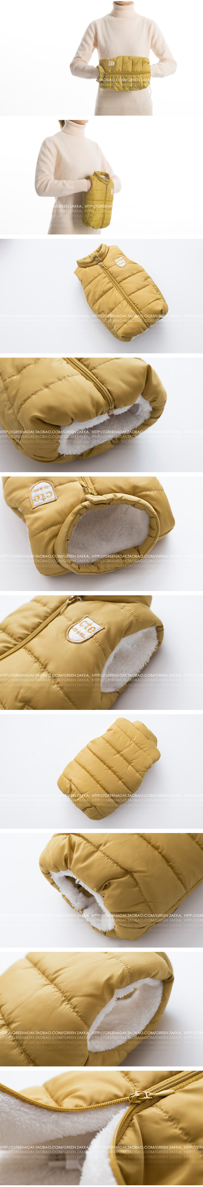 Réchauffeur USB pour les mains - Ref 415805 Image 8