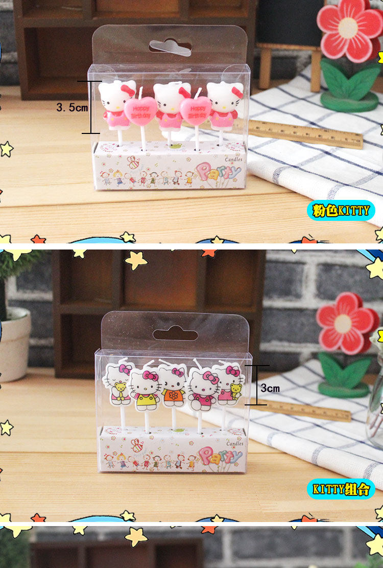 Bougie - Ref 2487191 Image 3