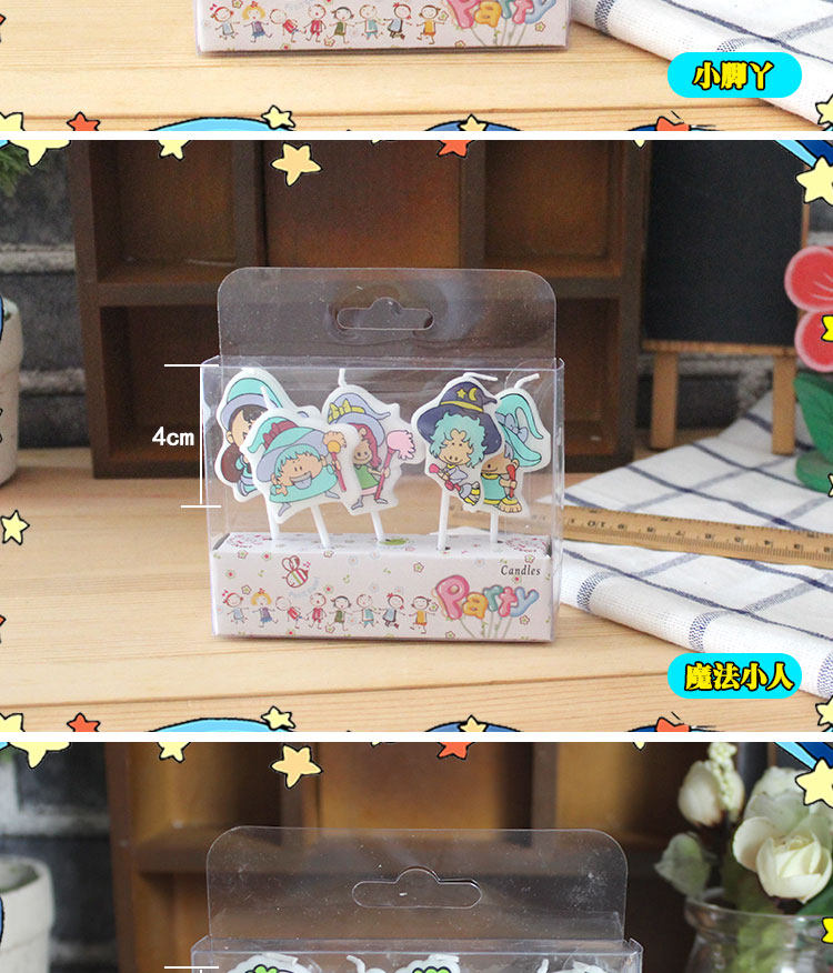 Bougie - Ref 2487191 Image 6