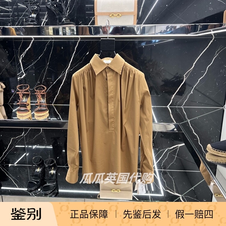 Ysl/Saint Laurent Shirt 25Ss 70% off Women's Khaki Cotton Blend Long-Sleeve Polo Shirt with Turn-Down Collar 6/16