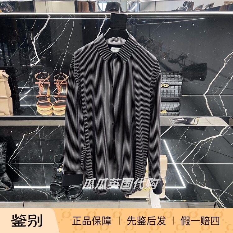 Ysl/Saint Laurent Shirt 25Ss 70% off Women's Black Silk Vertical Striped Long-Sleeved Shirt 6/16