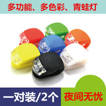 Bicycle taillight Mountain bike folding car Rear taillight Frog light Riding taillight Night light