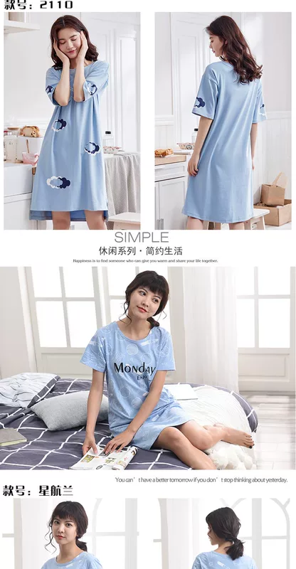 Mùa hè cotton ngắn tay của phụ nữ nightdress đồ ngủ cotton dài váy giản dị dễ thương cartoon ladies của phụ nữ dịch vụ nhà phần mỏng váy ngủ lụa cao cấp