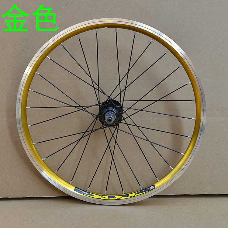 Roues de vélo cyclisme sur route 20 pouces - Ref 2378887 Image 4