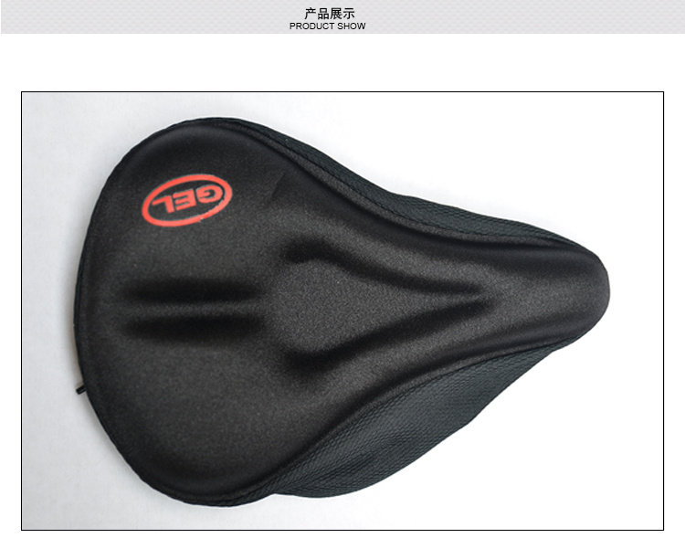 Selle de vélo Mountain Bike - Ref 2345087 Image 5