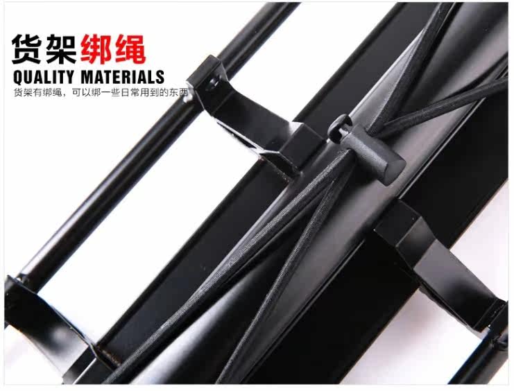 Porte-bagages pour vélo - Ref 2411706 Image 14