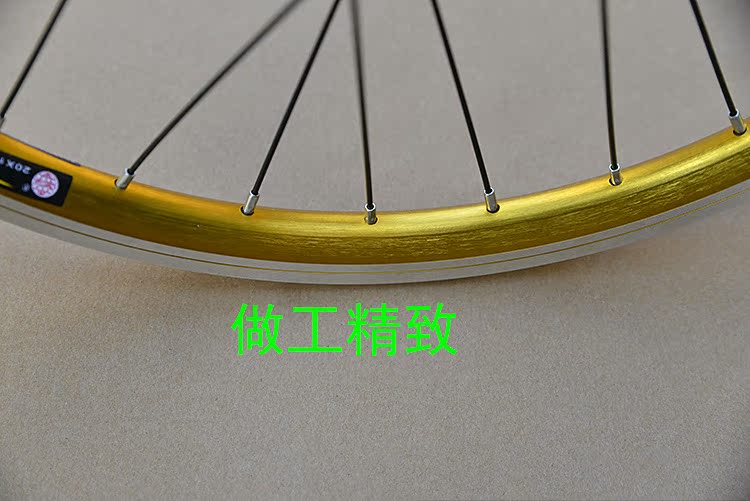 Roues de vélo cyclisme sur route 20 pouces - Ref 2378887 Image 9
