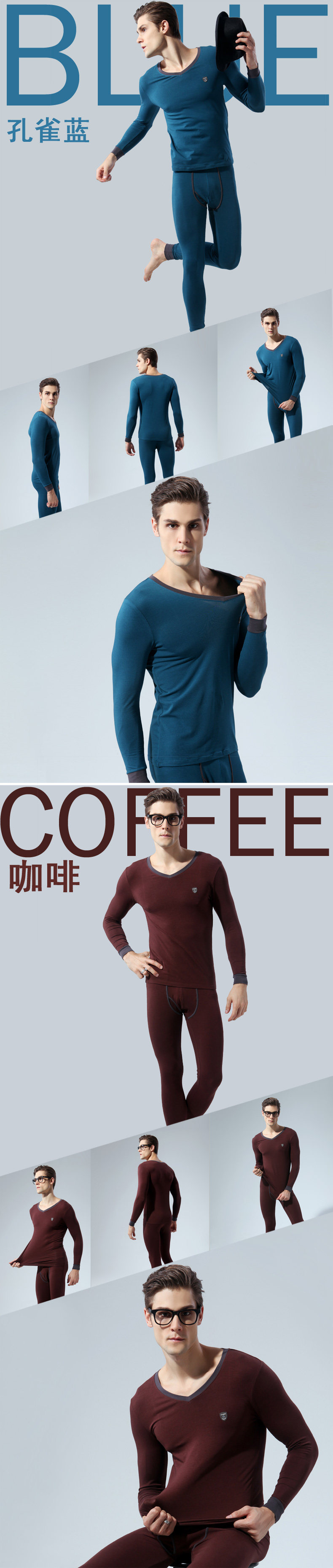 Sous-vêtement chaud jeunesse PLANDOO simple en coton - Ref 758854 Image 15