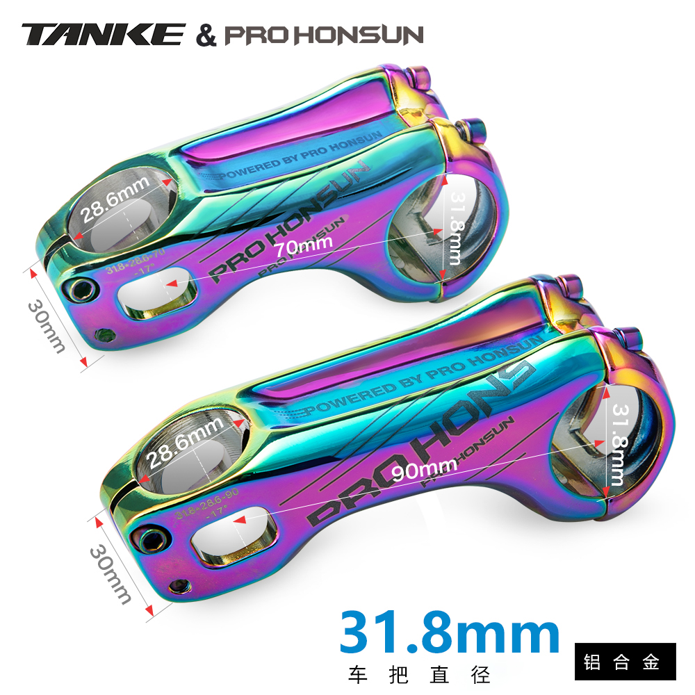 PROHONSUN NEGATIVE ANGLE -17 ° VERTICAL MOUNTAIN ROAD BIKE 31 8mm 8mm aluminum alloy 70 70 90mm