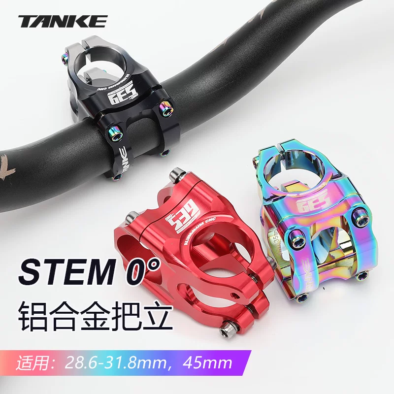 ТАНКЕ Карбоновый штемпель для горного велосипеда STEM из алюминиевого сплава CNC, высокая прочность, полая короткая выносная стойка 31.8 скорости Dow n Stand