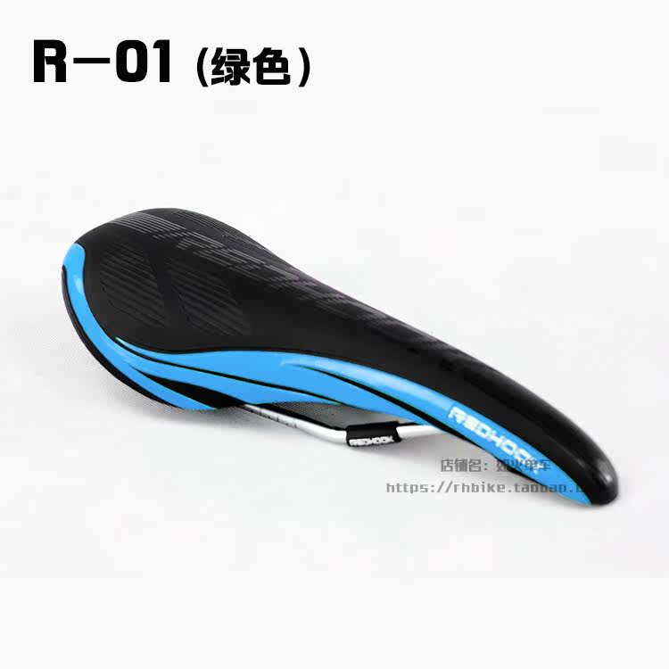 Selle de vélo Mountain Bike REDHOOK - Ref 2347952 Image 14