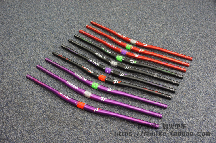 Guidon de vélo - Ref 2345157 Image 11