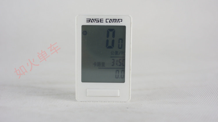 Tableau de bord vélo - Ref 2417267 Image 10