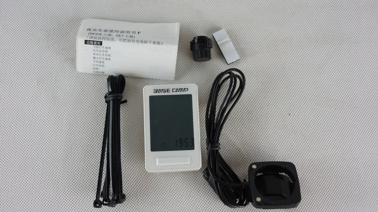 Tableau de bord vélo - Ref 2417267 Image 5