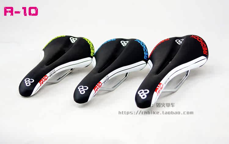 Selle de vélo Mountain Bike REDHOOK - Ref 2347952 Image 75