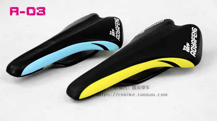 Selle de vélo Mountain Bike REDHOOK - Ref 2347952 Image 22