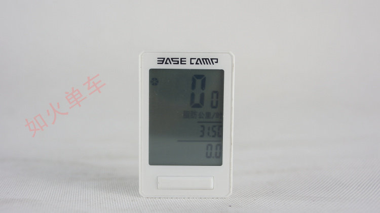 Tableau de bord vélo - Ref 2417267 Image 12