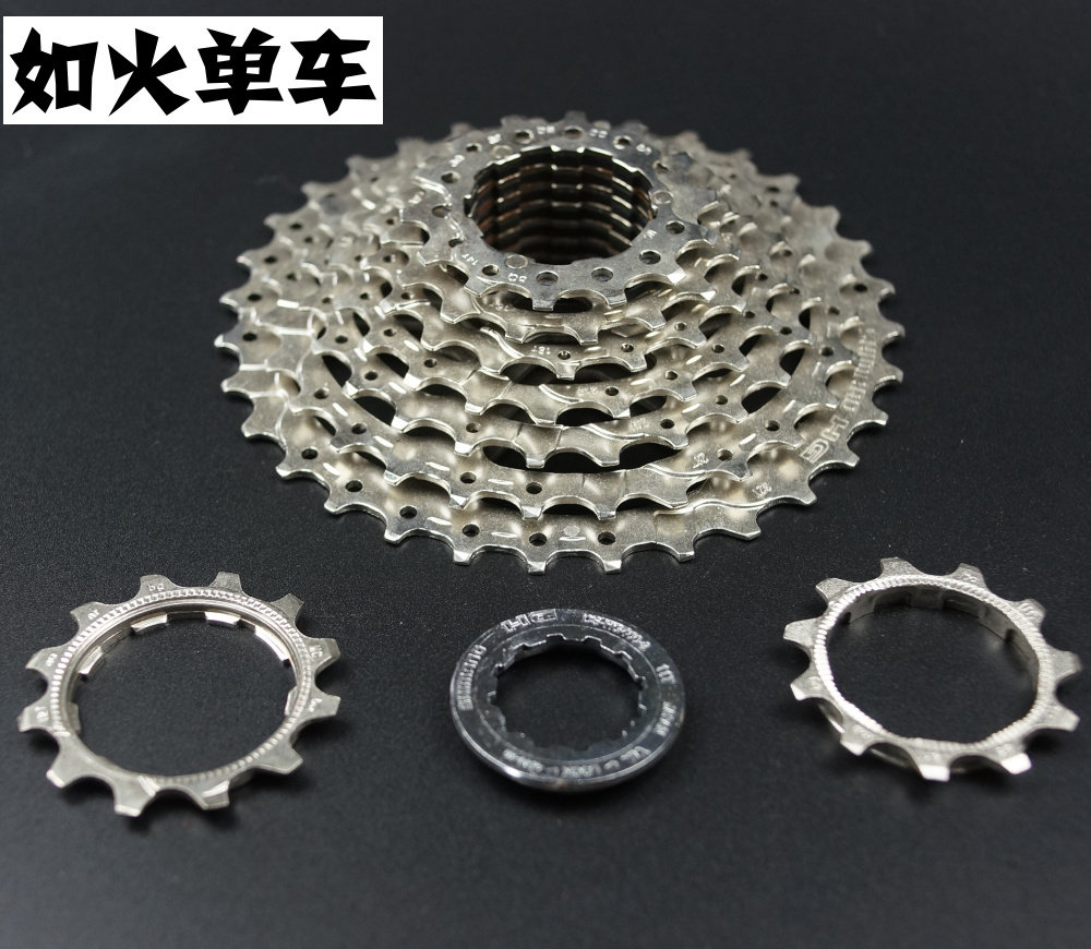 Pignon de vélo 9 vitesses SHIMANO - Ref 2363678 Image 11