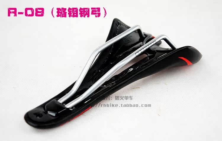 Selle de vélo Mountain Bike REDHOOK - Ref 2347952 Image 61