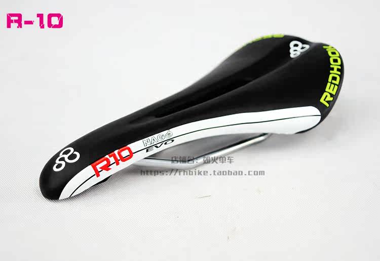 Selle de vélo Mountain Bike REDHOOK - Ref 2347952 Image 76