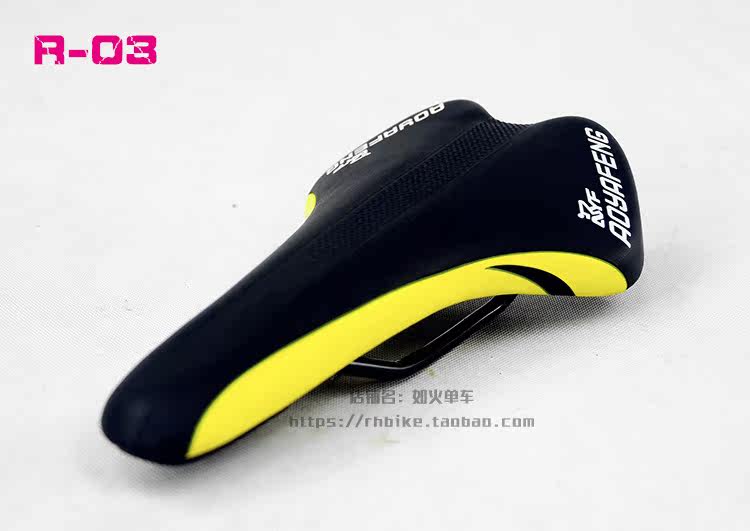 Selle de vélo Mountain Bike REDHOOK - Ref 2347952 Image 29