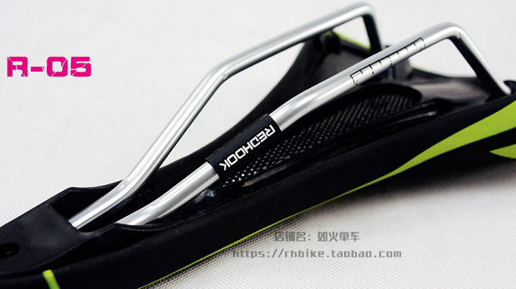 Selle de vélo Mountain Bike REDHOOK - Ref 2347952 Image 45