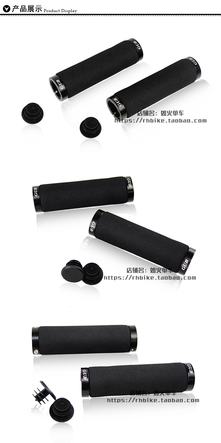 Poignées de vélo REDHOOK - Ref 2334197 Image 9