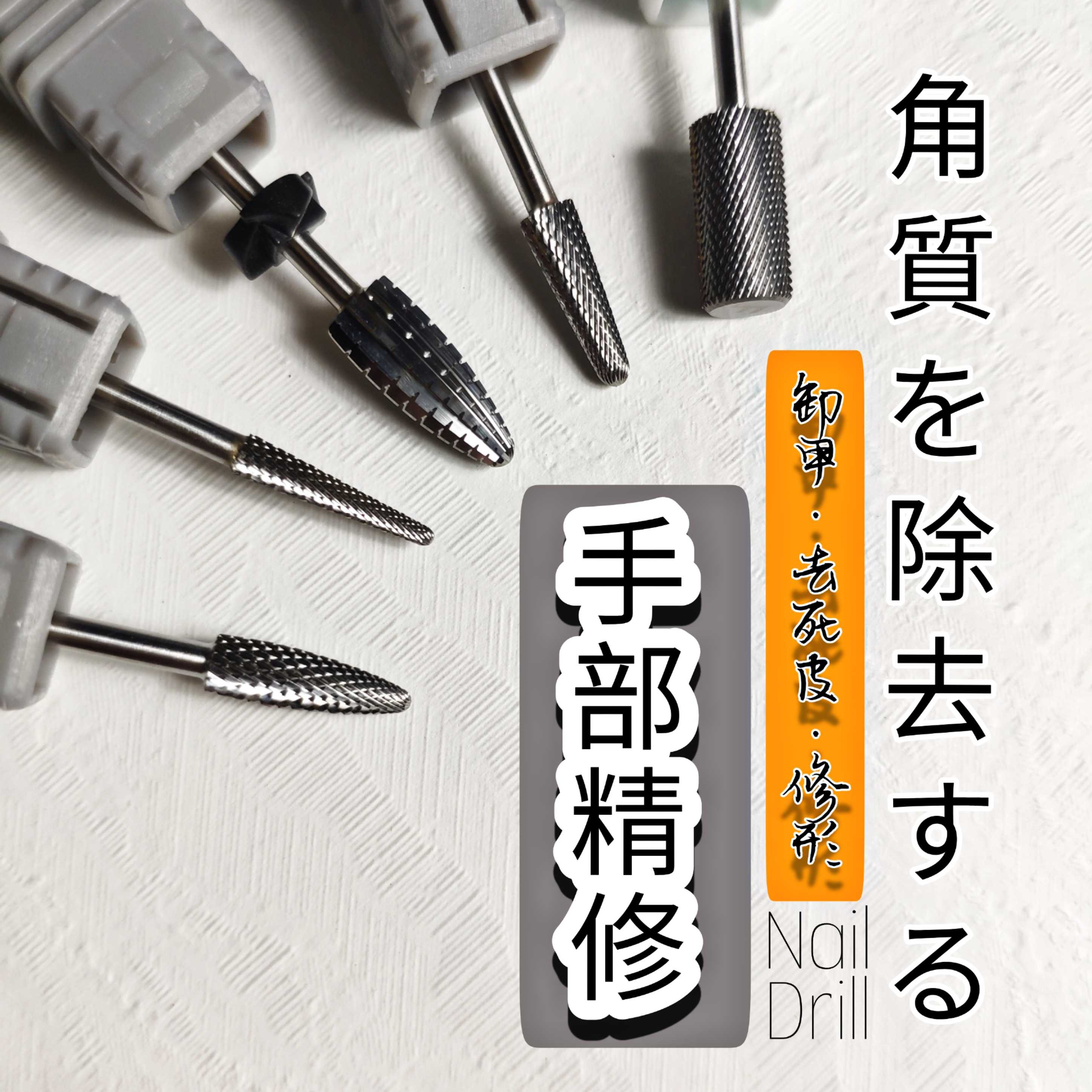 Front handling medecor polished head Russian-style durable and non-scalded GM Go to Gampi Tungsten Steel Metal Polished Head-Taobao